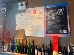 -汪爹爹武汉牛三鲜(朝外大街店)
