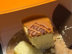 -KUMO KUMO甜品·冰淇淋(深圳壹方城店)