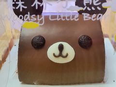 -好利来(东直门银座店)