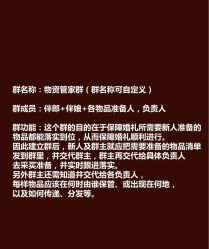 -中茵皇冠假日酒店·宴会厅