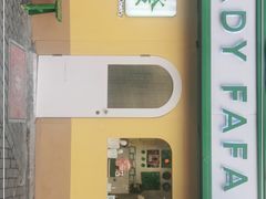 -LADY FAFA(巨鹿路陕西南路路口店)