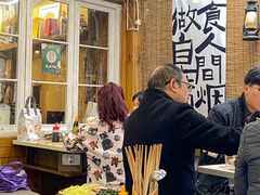 -符淼淼火锅(宽窄巷子店)