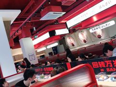 -万岁寿司(虎门万达店)