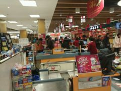 -丽达购物中心(崂山店)