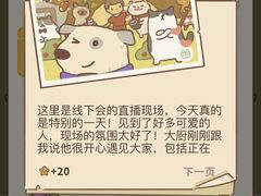 -粤凤佬