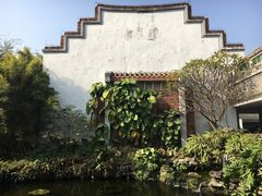 -东莞市可园博物馆