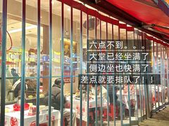 -鸿先阁·干煸虾(星沙店)