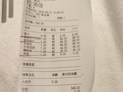 -桂园餐厅(五大道店)