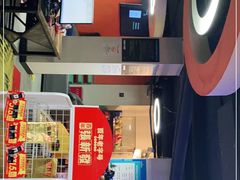 -上机堂网咖永源店