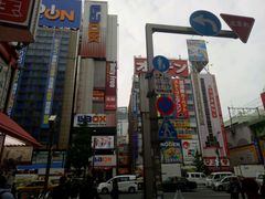 -秋叶原电器街