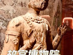 -故宫博物院(故宫)