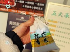 -嗨辣小聚·盘锦河蟹·海鲜烧烤龙虾(盘锦十年好店)
