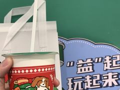 -益禾堂(南坪亿象城店)