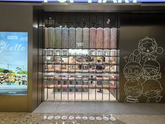 -泡泡玛特POPMART(龙湖杭州滨江天街店)