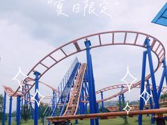 -盈香心动乐园