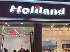 -好利来.生日蛋糕(杨家坪店)