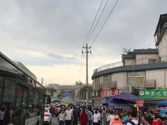 -西安青龙寺遗址景区
