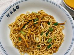 特色肉丝拌川-阿琴面馆(武林路店)