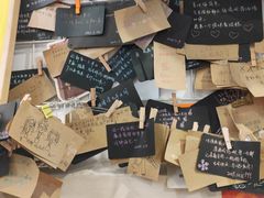 -贺记蛋烘糕(文庙西街店)