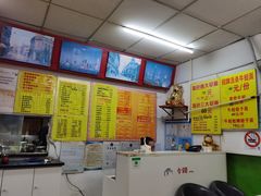 -明呈黄鱼面馆(斜土路店)