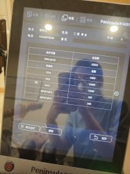 -智美品质医美