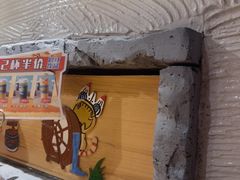 -老牌坊云南鱼豆花火锅(爱建店)