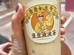 -喜茶(广州天汇igc店)