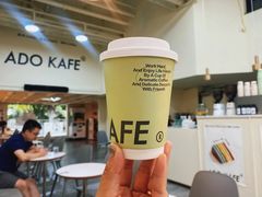 -ADO KAFE(大学城店)