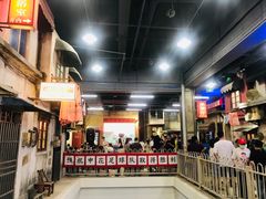 -CITY MART城市集市·里弄(北外滩来福士广场店)