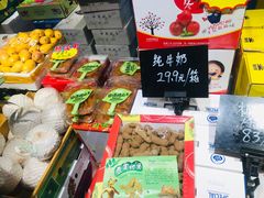 -嘿嘛仓储购(华明店)