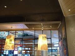 -吕氏疙瘩汤·海鲜新鲁菜(凯德mall新都心店)