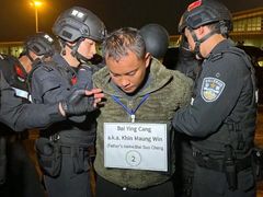 -广东泽正律师事务所