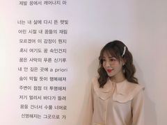 -289艺术PARK