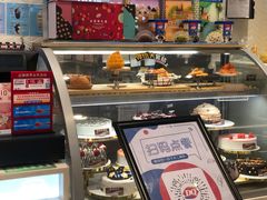 -DQ·蛋糕·冰淇淋(绿宝店)