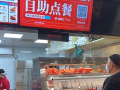 -塔斯汀中国汉堡(新安三路店)