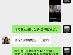 -尊宝比萨(保税区店)