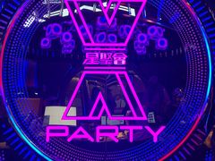 -星聚会KTV(苏州信投大厦店)
