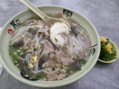 豪华杀猪粉-湖南郴州杀猪粉(石龙店)