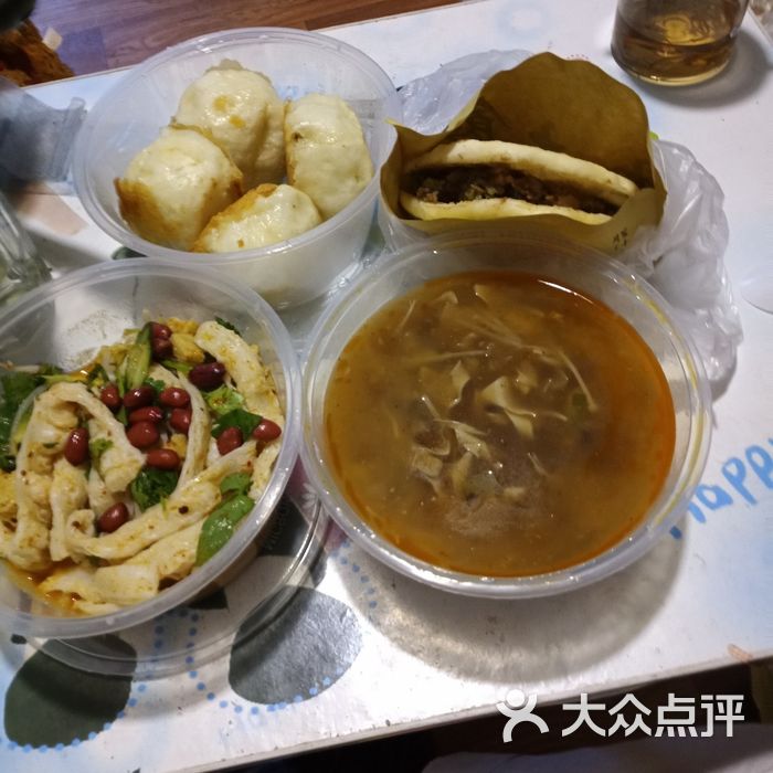 河南水煎包·胡辣汤