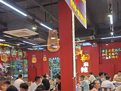 -饶福记·南昌烧烤大排档(九龙湖土著店)