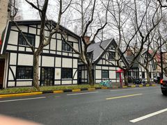 -一尺花园(安和花园店)