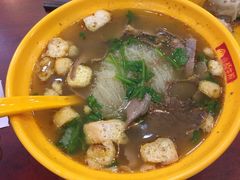 牛肉粉丝汤-小杨生煎(香港名都店)