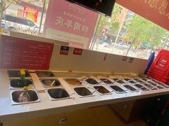 自助调料区-幸运牛汕头小黄牛牛肉火锅(梅林店)