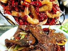 -无限虾享(同庆街店)