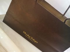 -布歌东京(常州购物中心店)