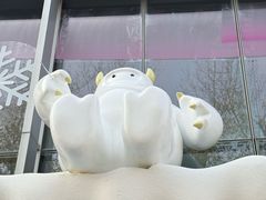 -皇城恒隆广场