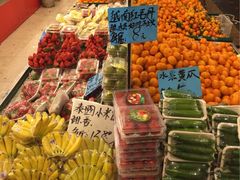 iphone_upload_pic-云峰水果大卖场(汉口西路店)
