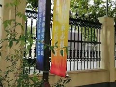 -晋元高级中学-游泳馆