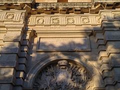 -上巴拉卡花园和下巴拉卡花园