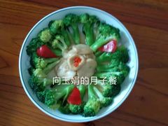 -汇慈安·高端自营月嫂(武汉月子尊享店)